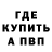 Метадон VHQ ibrahim conteh
