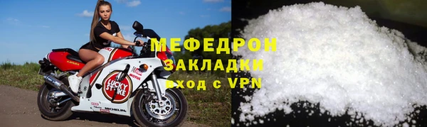 индика Иннополис