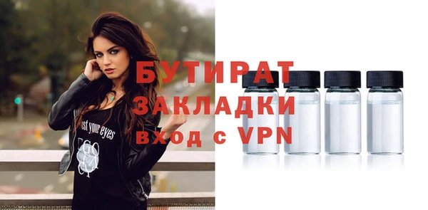 индика Иннополис