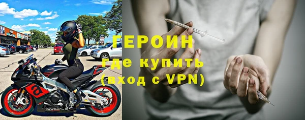 индика Иннополис