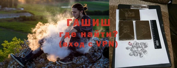 мяу мяу мука Инта