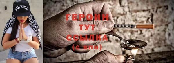 мяу мяу мука Инта